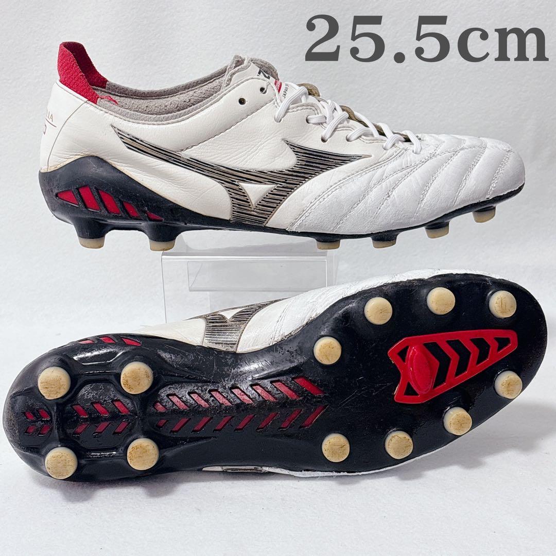 モレリアネオ 3 JAPAN 25.5cm ホワイト　白　MIZUNO