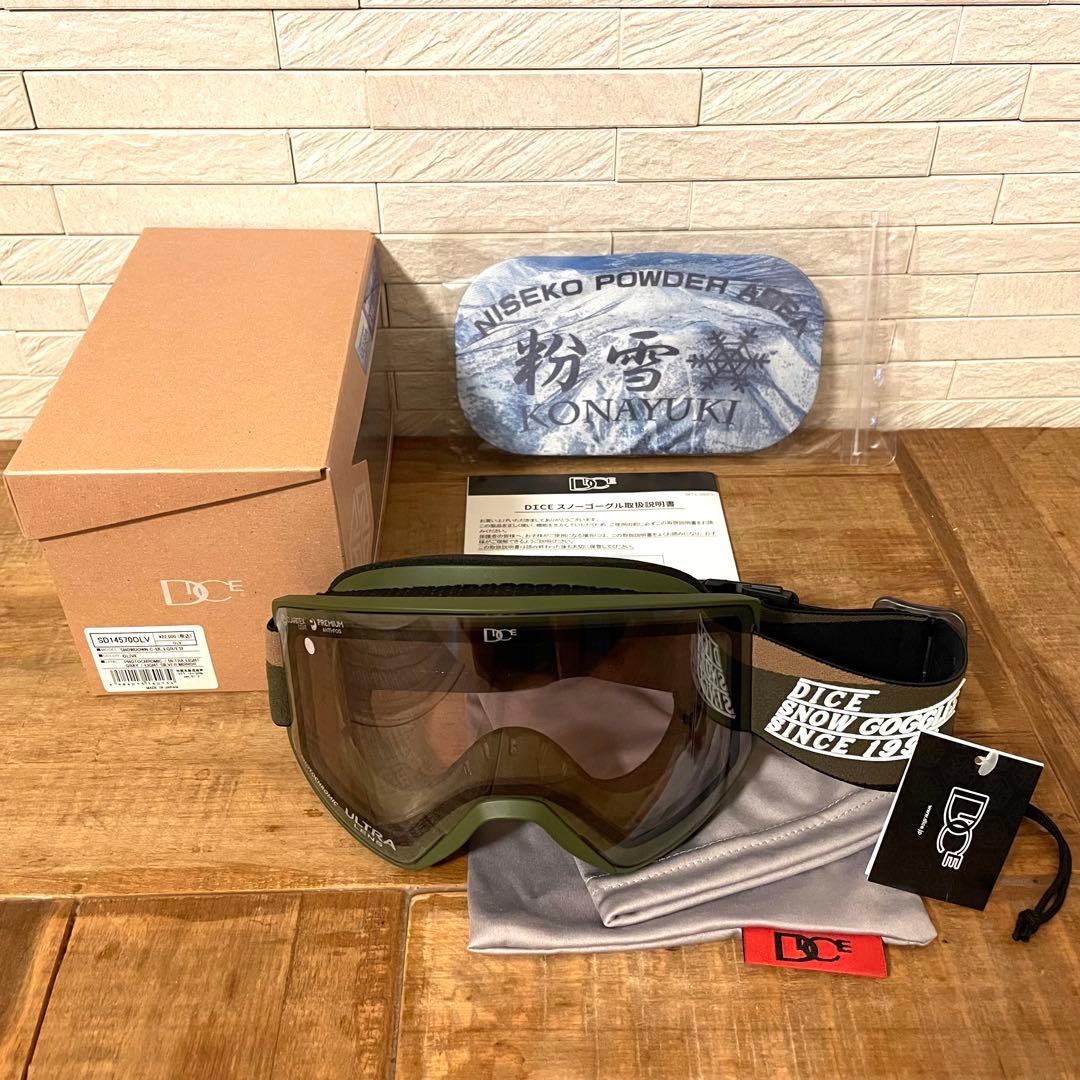 スキー・スノーボードアクセサリー DICE \"showdown\"