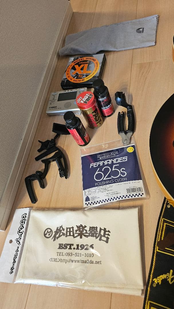 Epiphone　Dot ES-335 VS