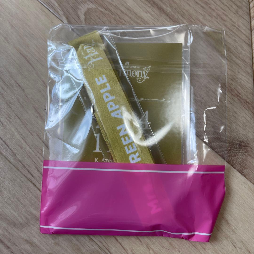 MGA Official Light Stick おまけ付き