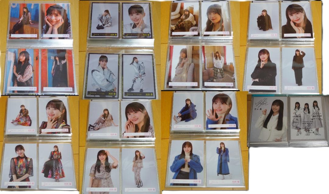 櫻坂46 村井優 生写真 コンプ まとめ売り 67種(270枚)