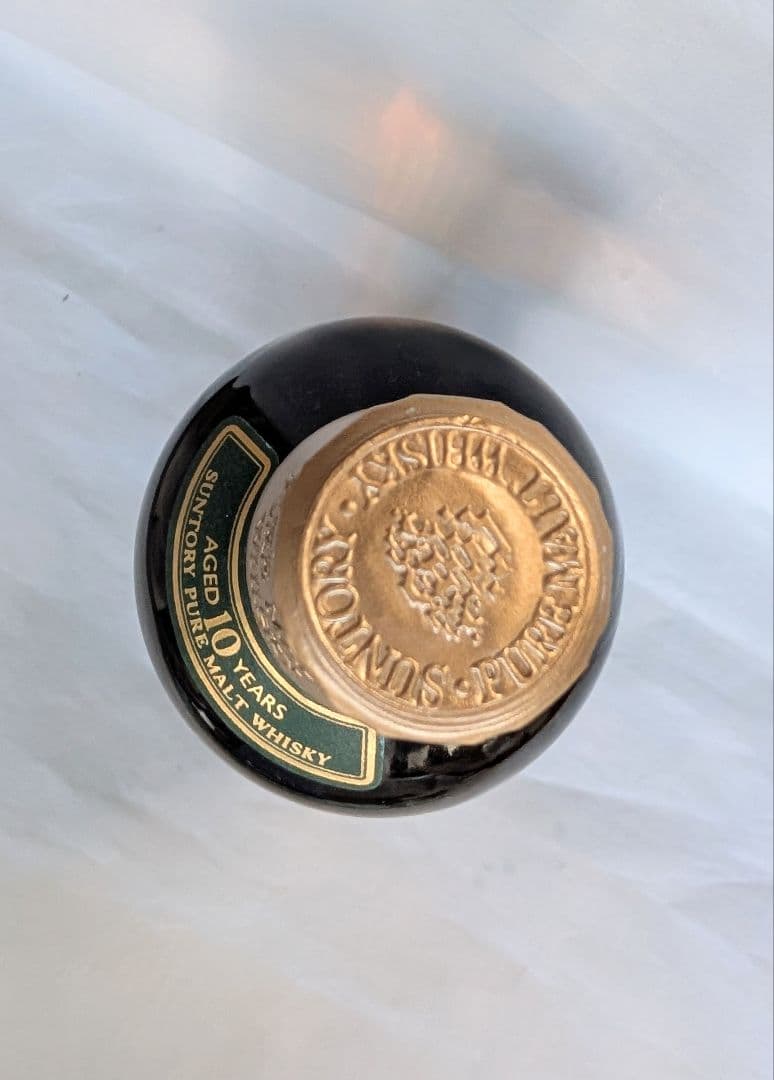 (65)SUNTORY 山崎 10年 ピュアモルト グリーンラベル 1本