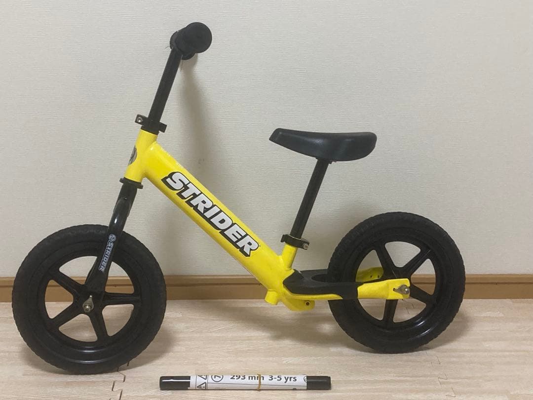 ストライダー スポーツモデル 12インチ　イエロー