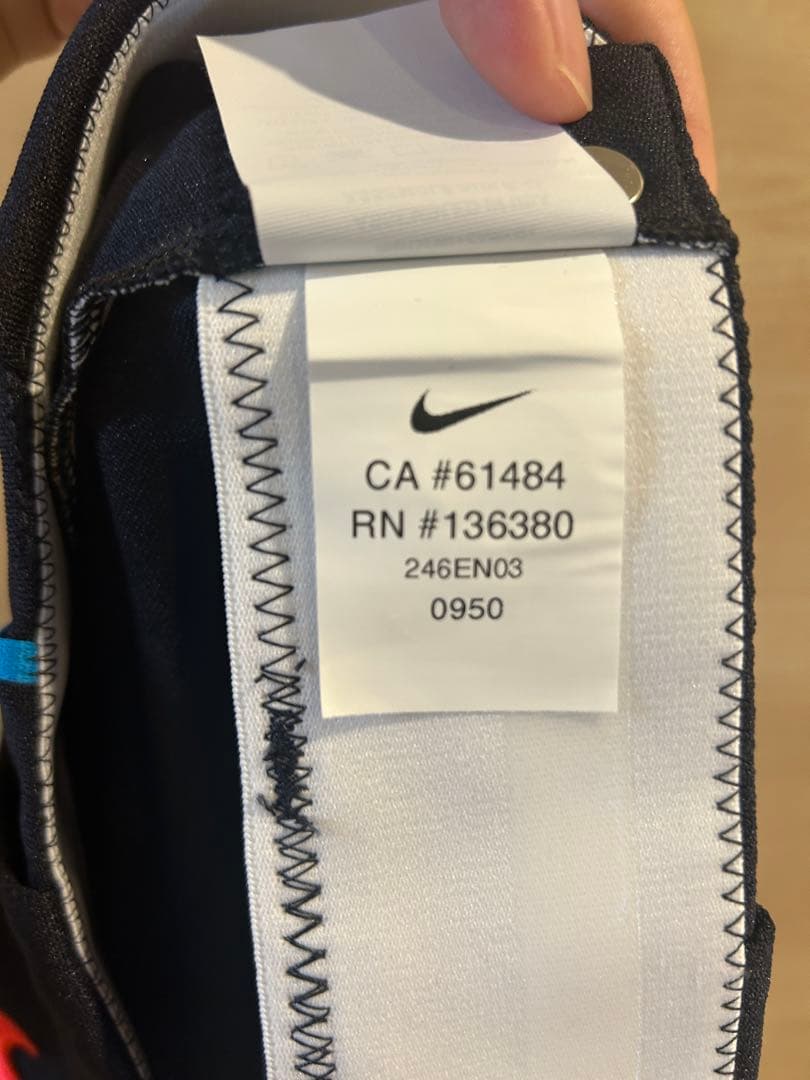 メ*)様 【実使用・宝・超貴重】今永昇太選手　オールスターゲームパンツ使用　直筆