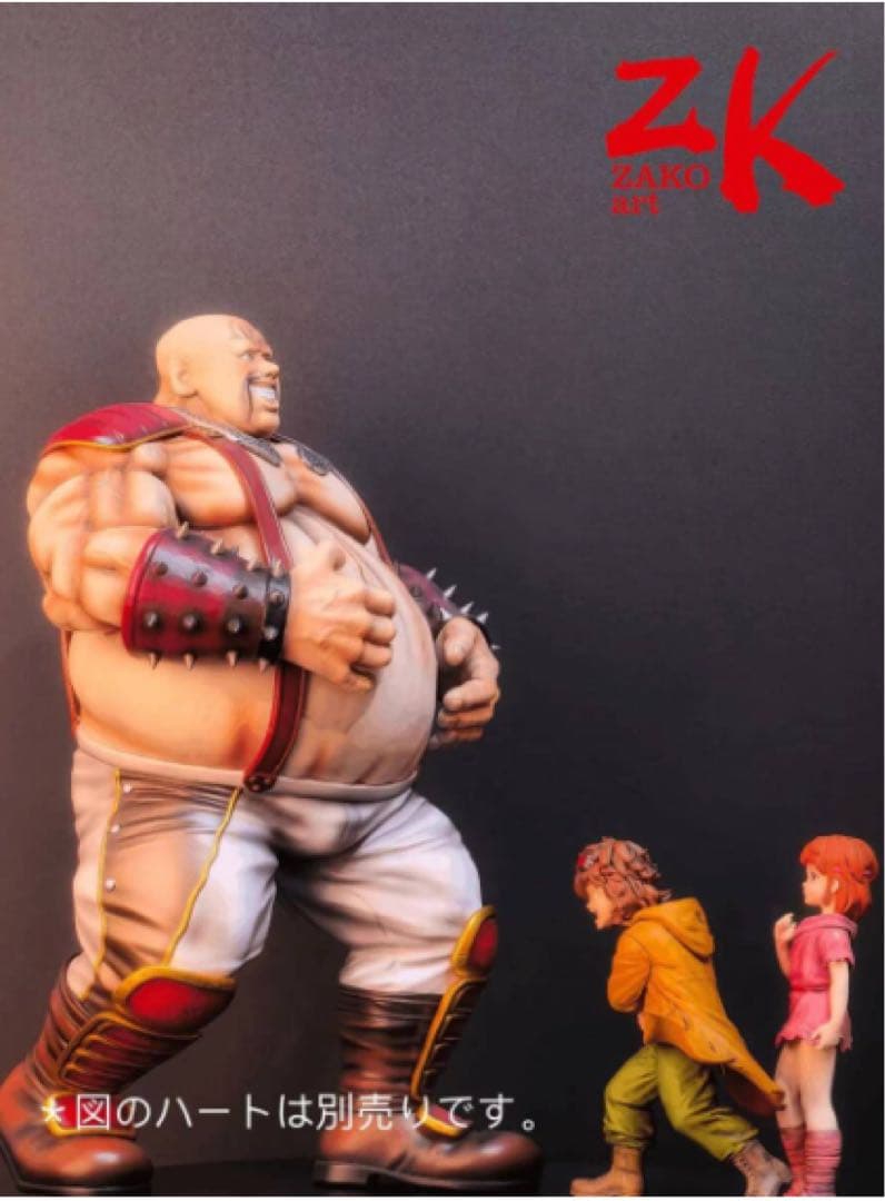 レア　北斗の拳 リン&バットセット ZAKO art レジンキャスト フィギュア