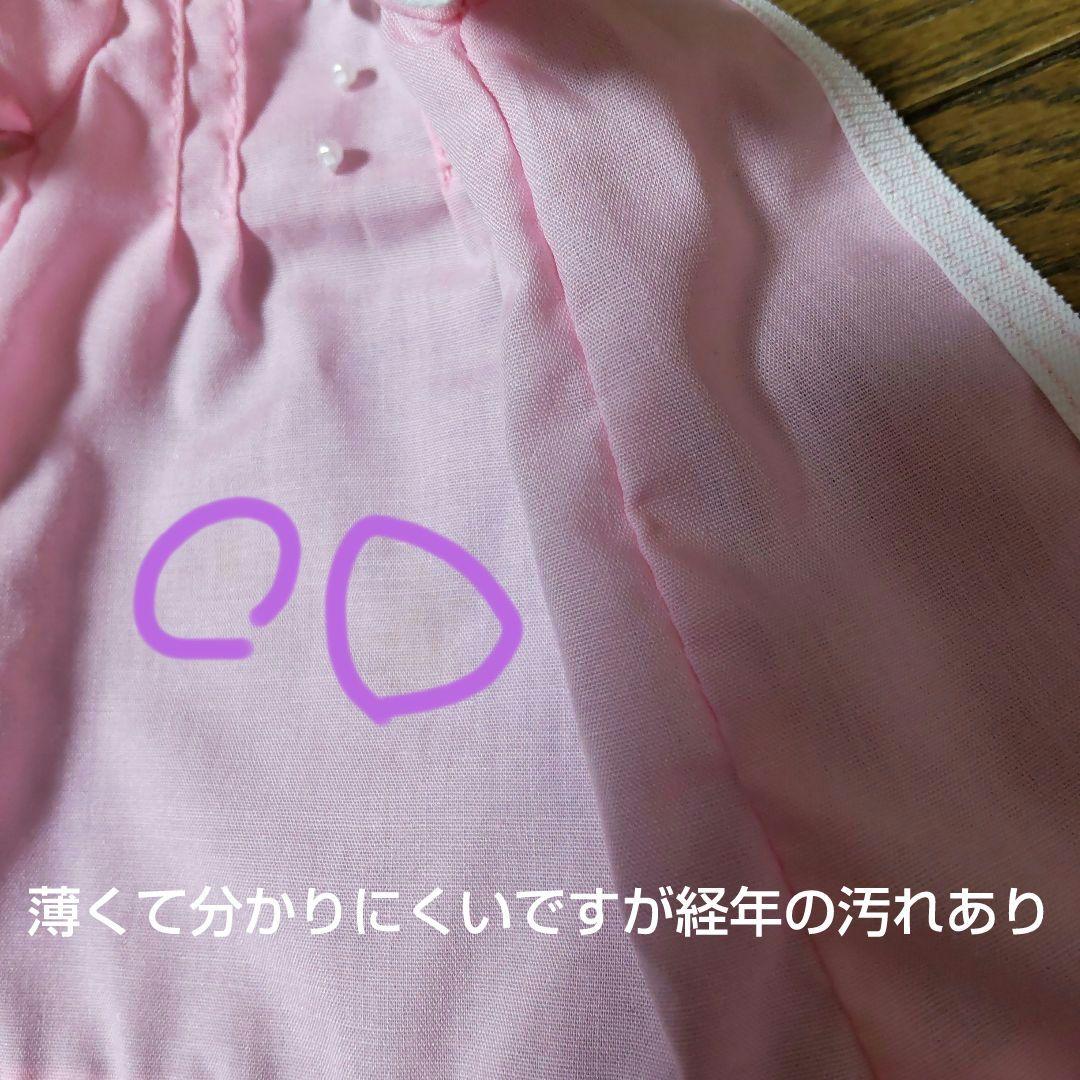 a98 リカちゃんがママになりました！【こんにちは あかちゃん】 赤ちゃん付き