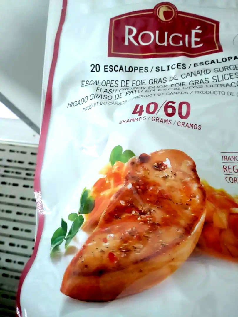 専用2パックRougié 冷フォアグラスライス 0.955kgルージュ