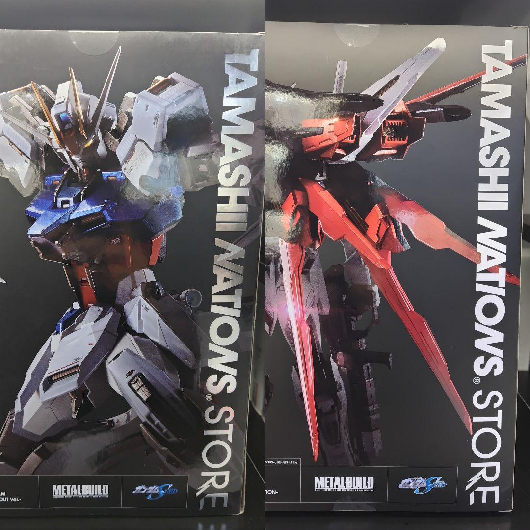 メタルビルド ストライクガンダム エールストライカー パック