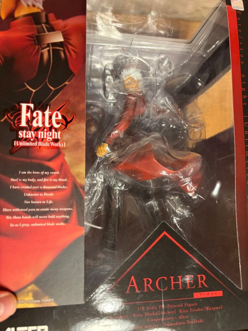 Fate stay night アーチャー アルター フィギュア 1/8