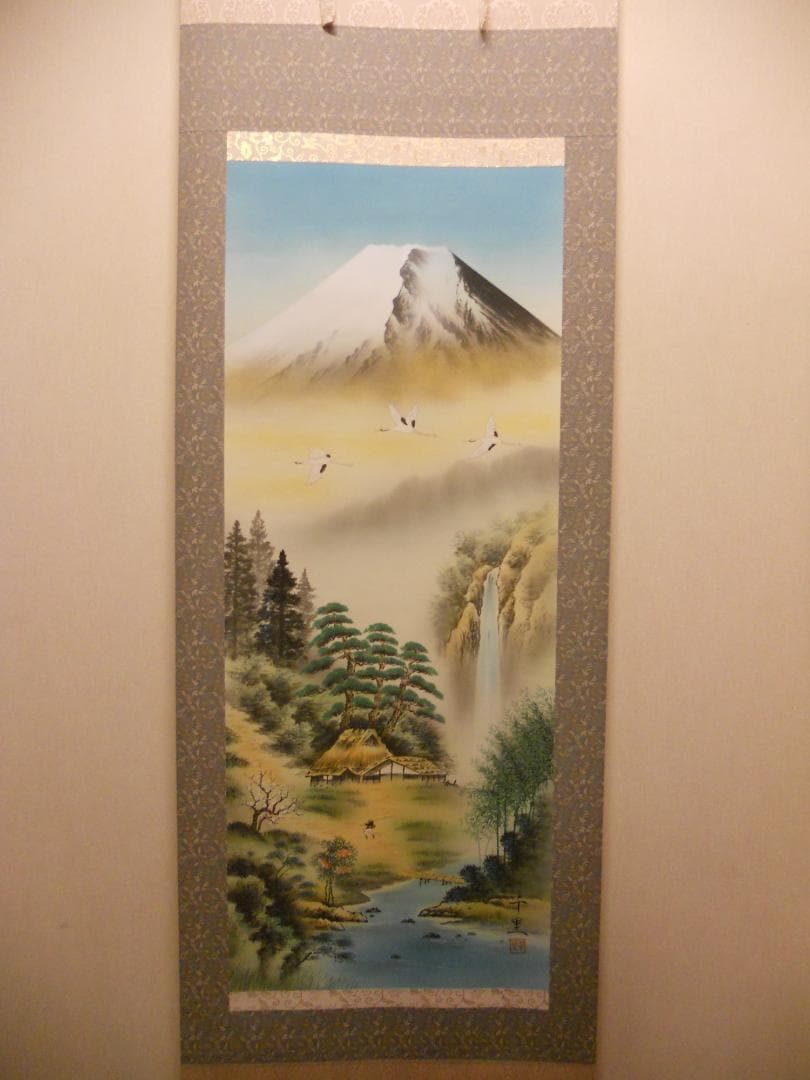 掛け軸 西村千里 風水富嶽發祥図 絹本 希少 軸装 茶道具 掛軸 美品 です。