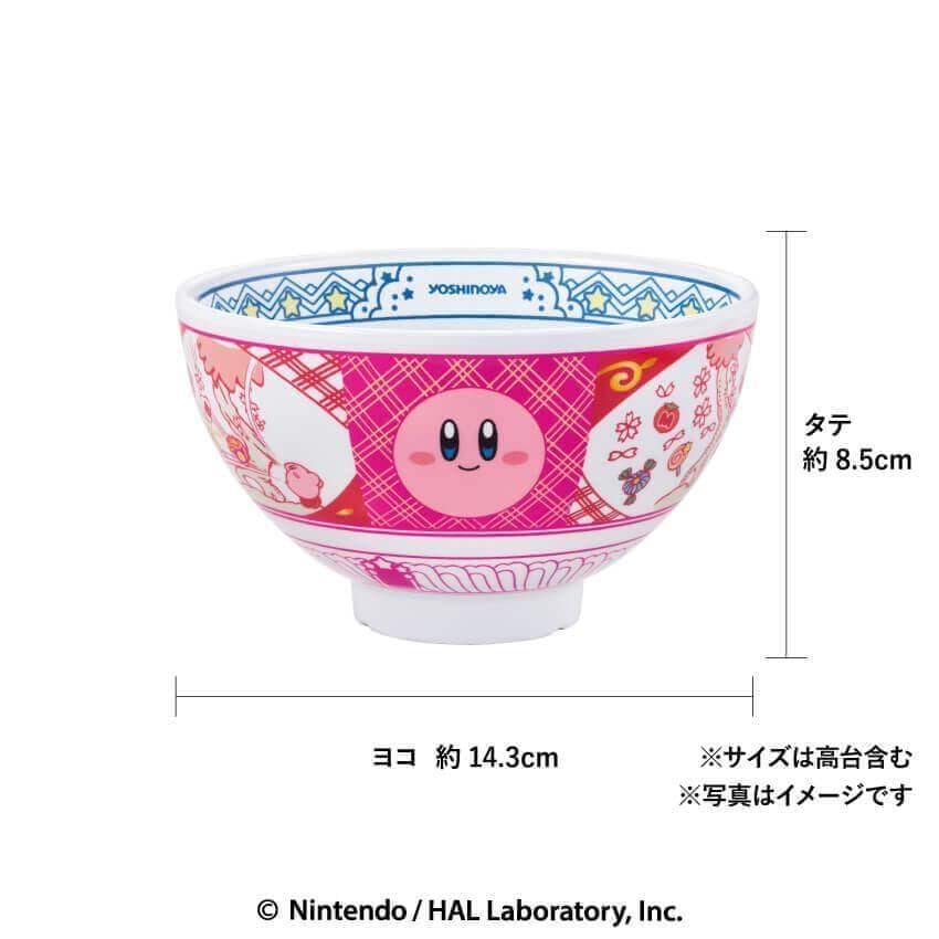 新品・未使用 吉野家 / カービィどんぶり並盛