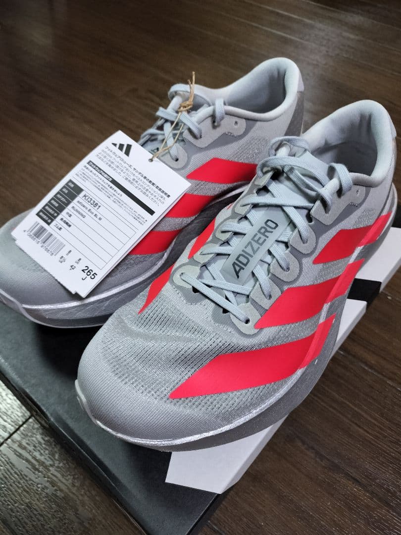 アディゼロ　EVO SL
