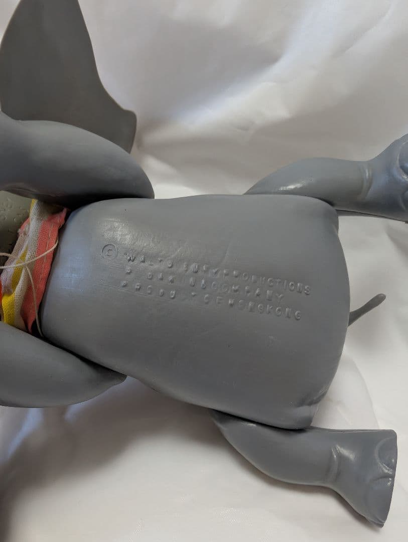 ヴィンテージ DAKIN ダンボ フィギュア ディズニー 袋付き DISNEY