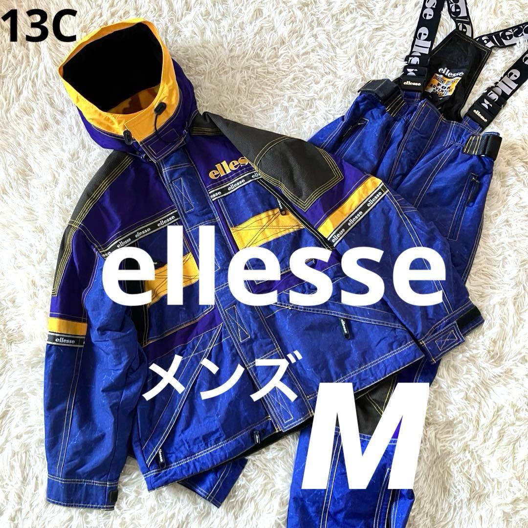 #13C✨ellesse✨スキー スノボ ウェア 上下セット メンズM
