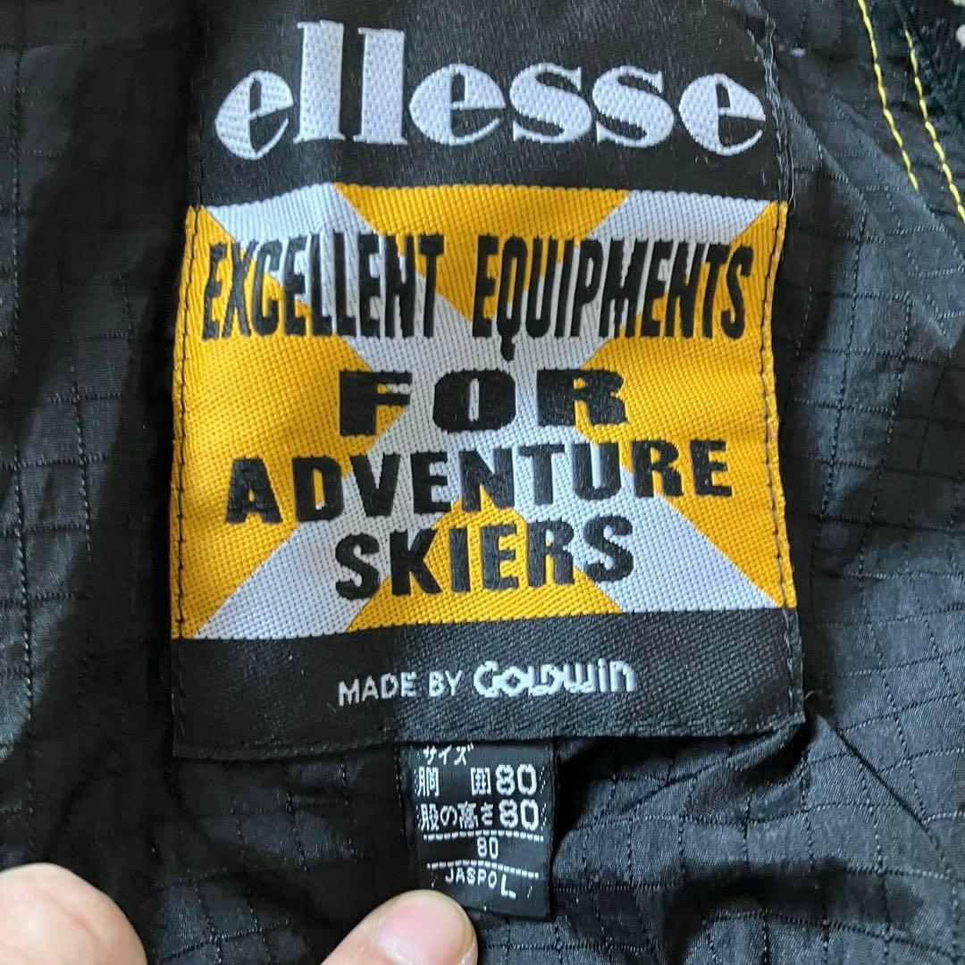 #13C✨ellesse✨スキー スノボ ウェア 上下セット メンズM