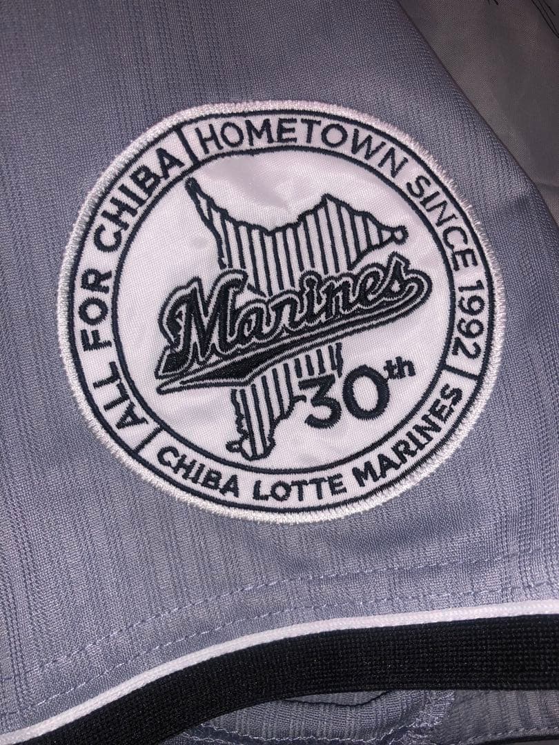 最終値引き料金❗️千葉ロッテ【56中森俊介】応援グッズ3点