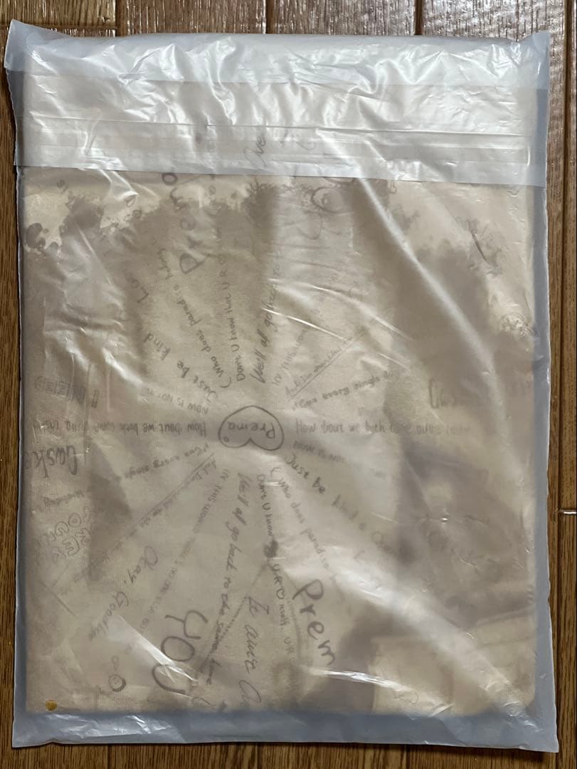 未開封 藤井風 Prema 長袖Tシャツ Lサイズ ベージュ