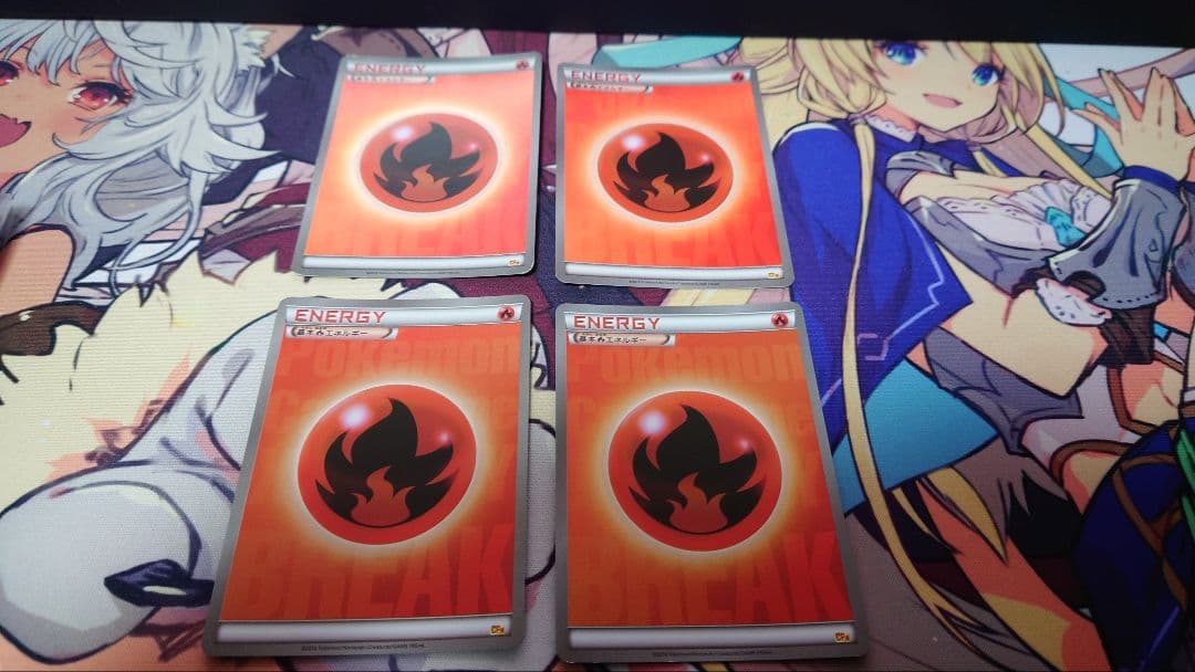 breakエネルギー ミラー 炎 10枚