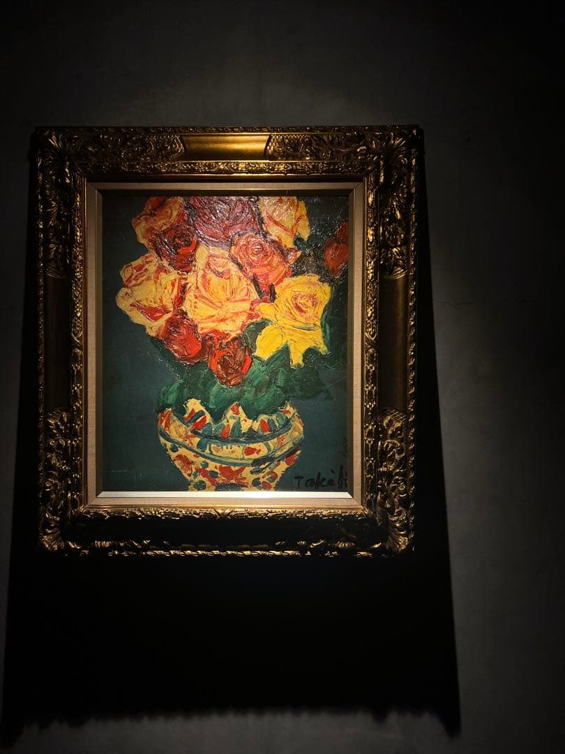 他の方発送×林武【薔薇】油彩複製画