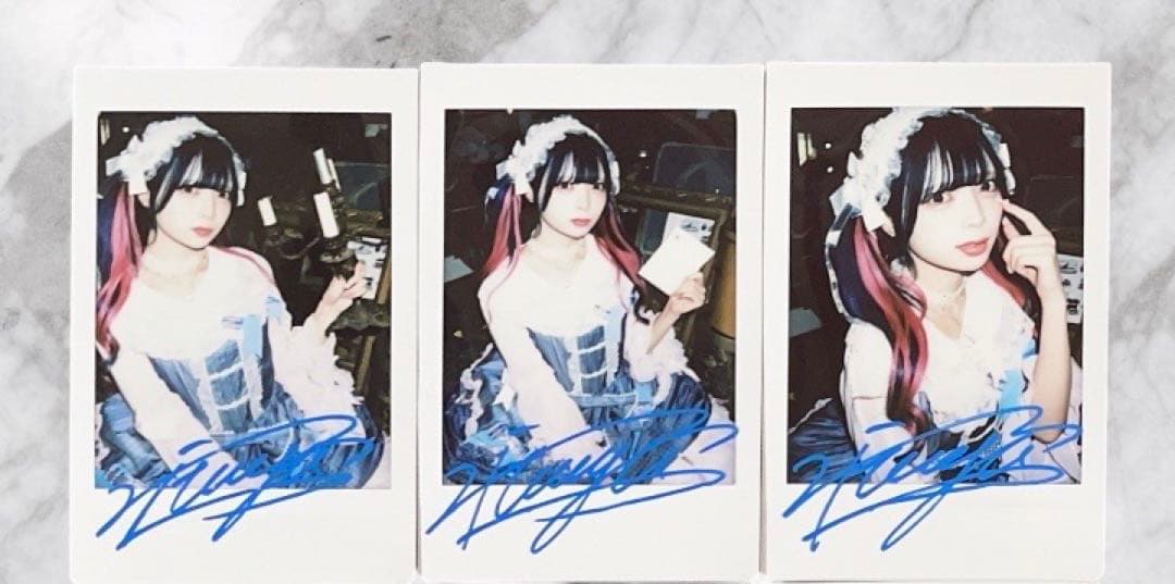 RT 86254専用 NANIMONO 柊真ミフユ