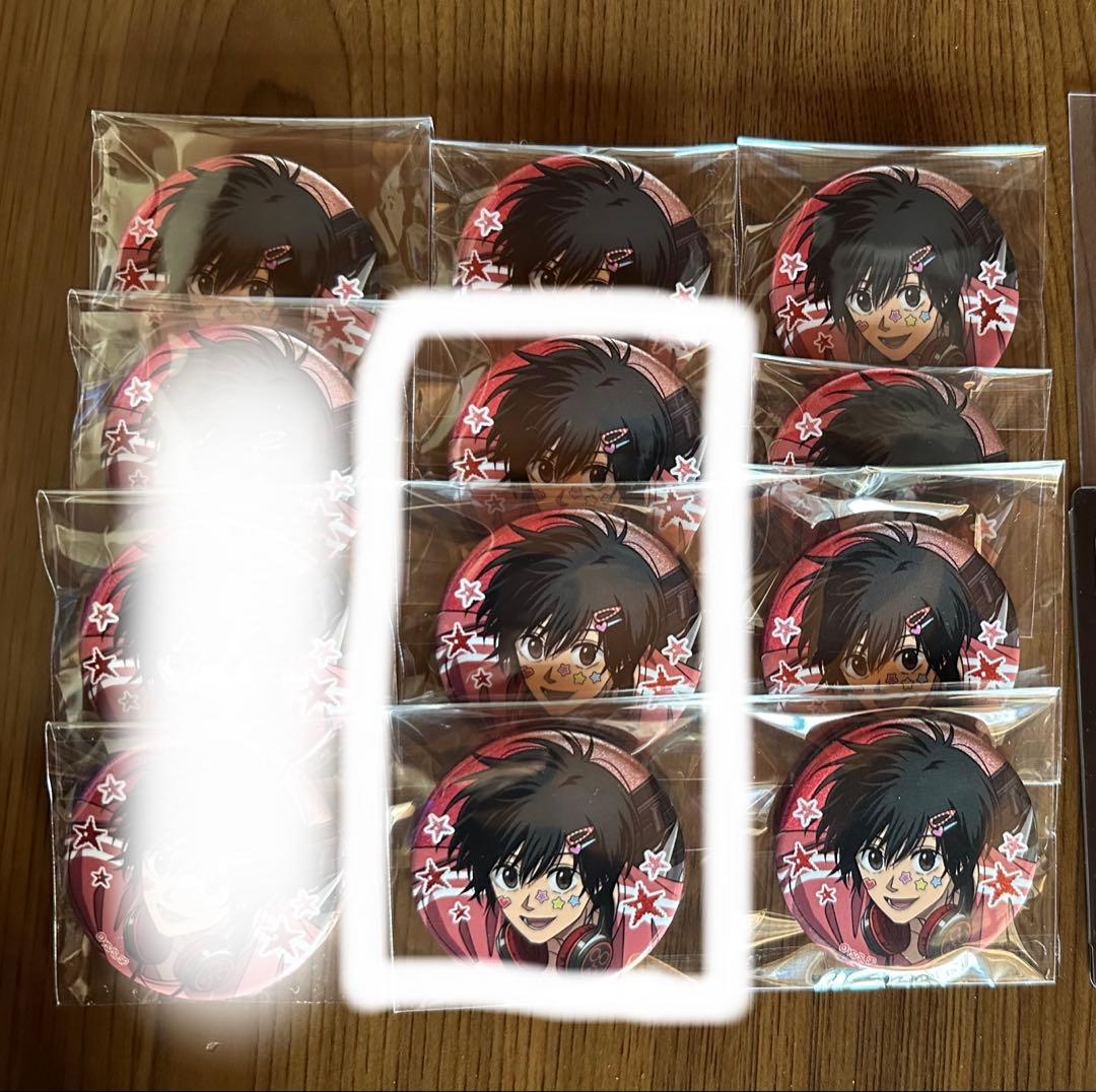 専用 3点セット