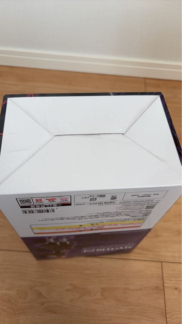 新品未開封　一番くじ　NARUTO ペイン　天道