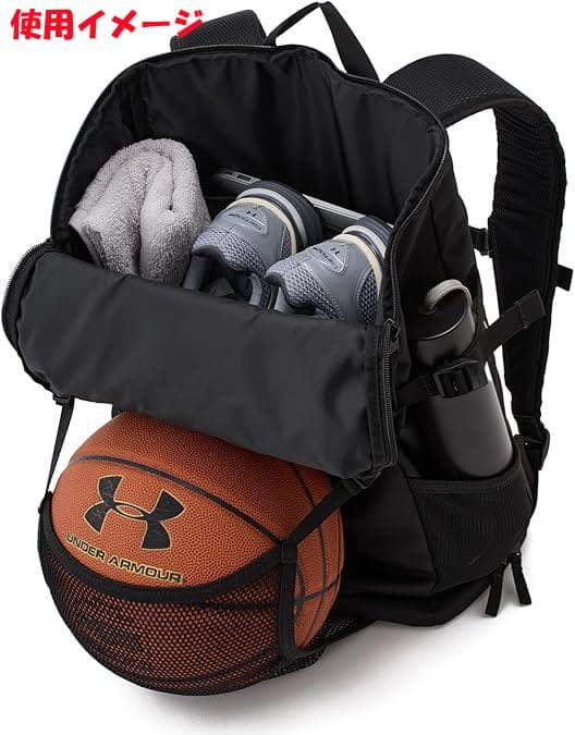 アンダーアーマー バスケットボール バックパック 1384720