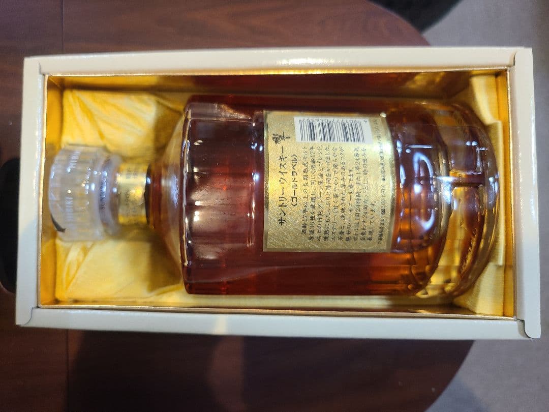 【新品未開封】サントリーウイスキー響17年【ゴールドラベル】