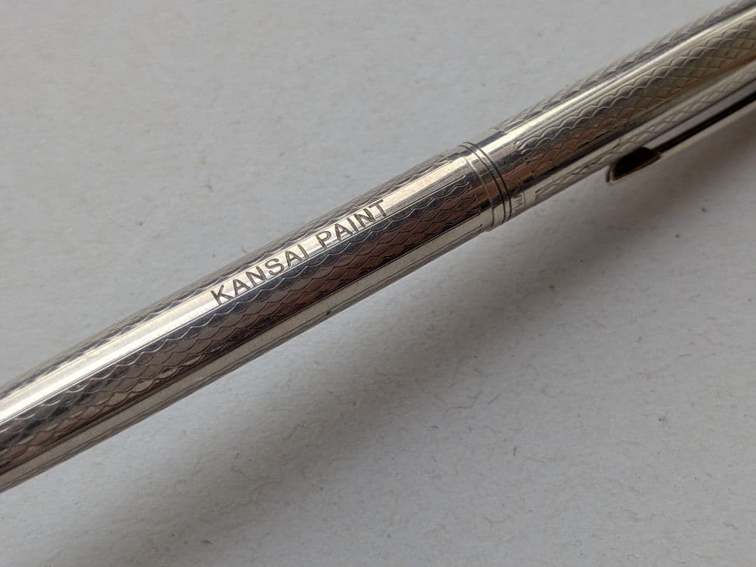 【銀製・希少】1950~60's NEWMAN ニューマン 矢羽 回転繰り出し