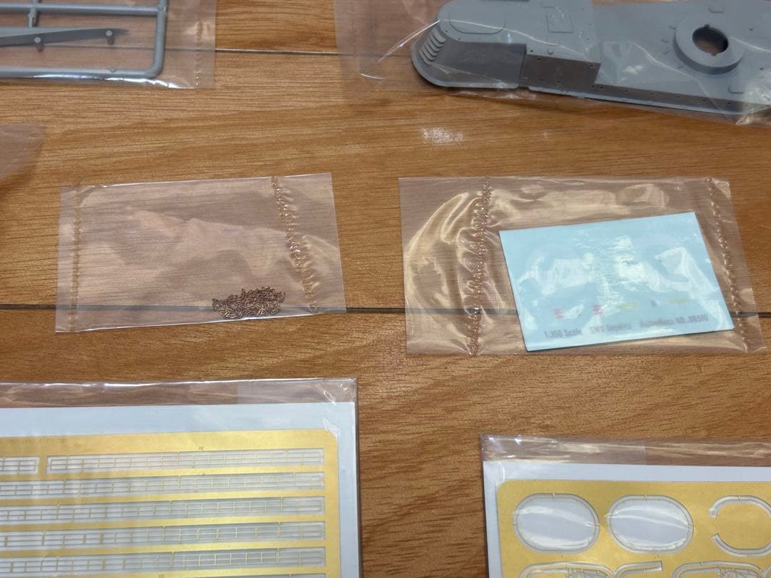 ホビーボス 1/350 ドイツ海軍 巡洋戦艦 ザイドリッツ プラモデル 未組立