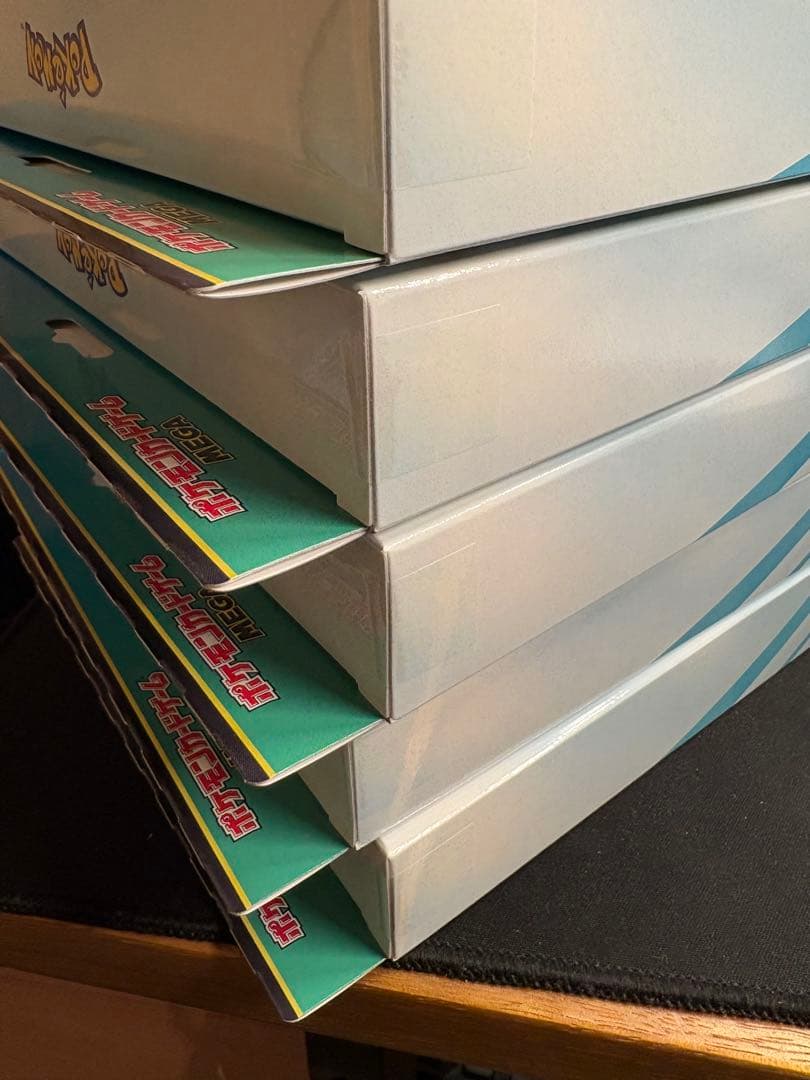 ムニキスゼロ メガエルレイドex スペシャルカードセット【5箱】