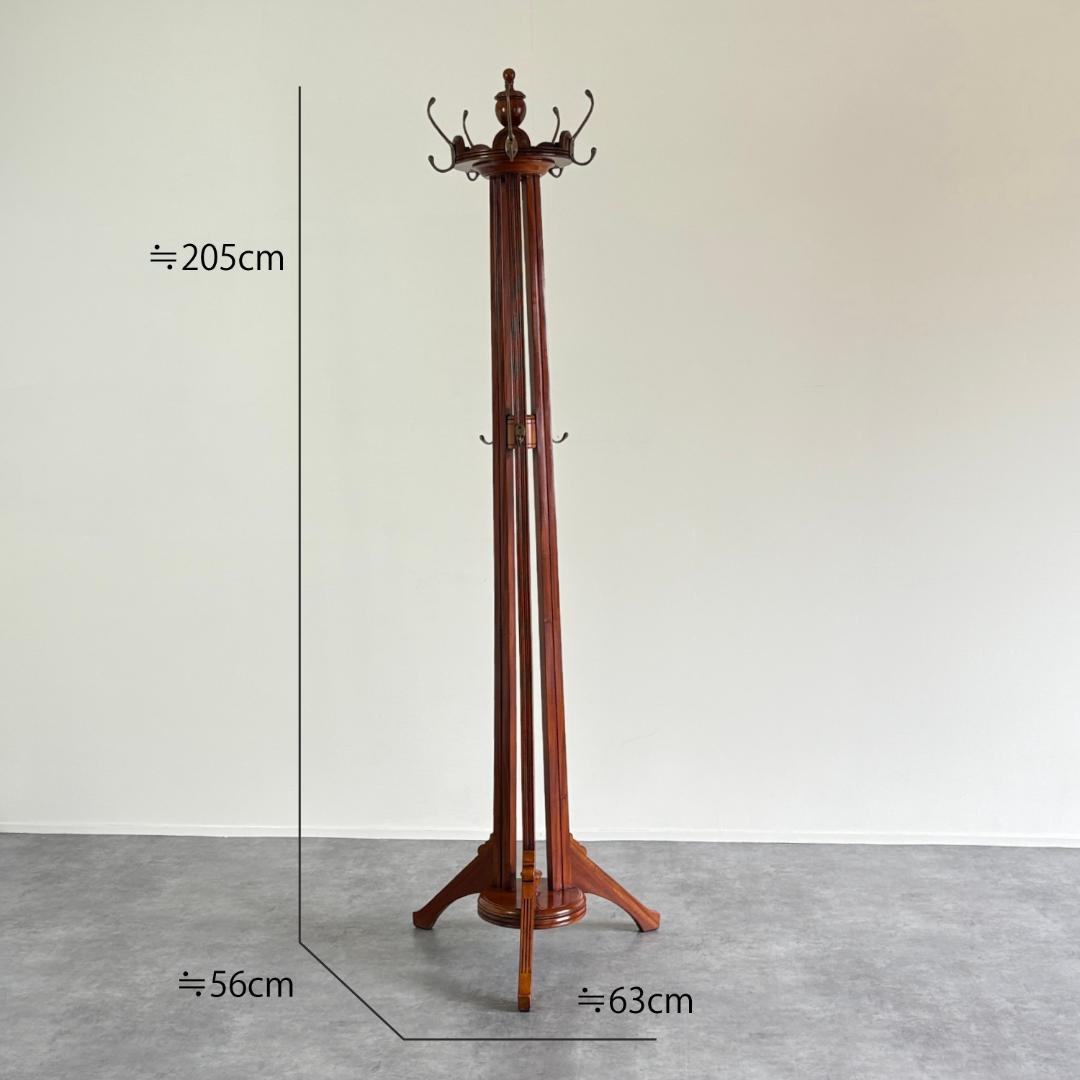 クラシック　トライポッド脚コートスタンド