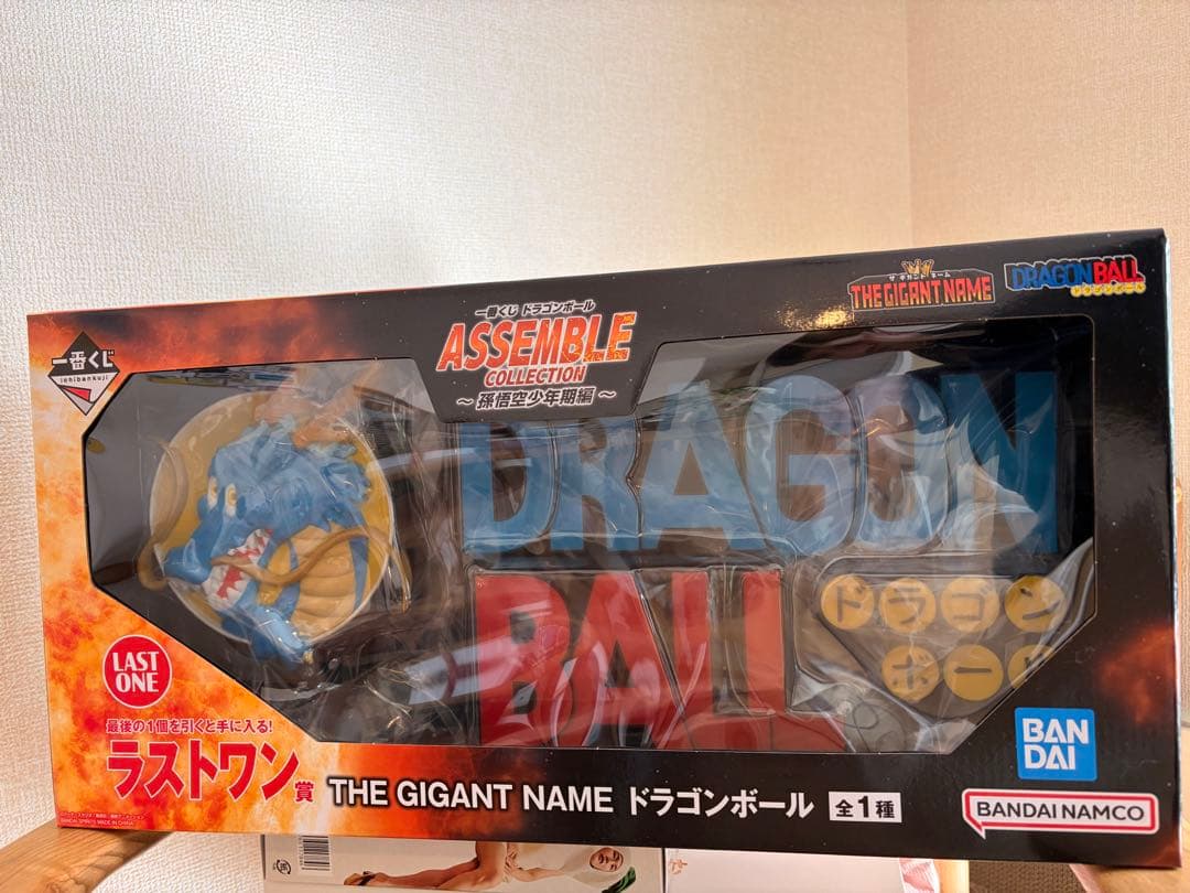 新品未開封 一番くじ　ドラゴンボール　アッセンブルコレクション　ラストワン賞