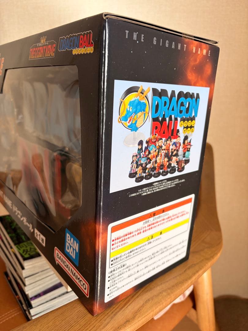 新品未開封 一番くじ　ドラゴンボール　アッセンブルコレクション　ラストワン賞