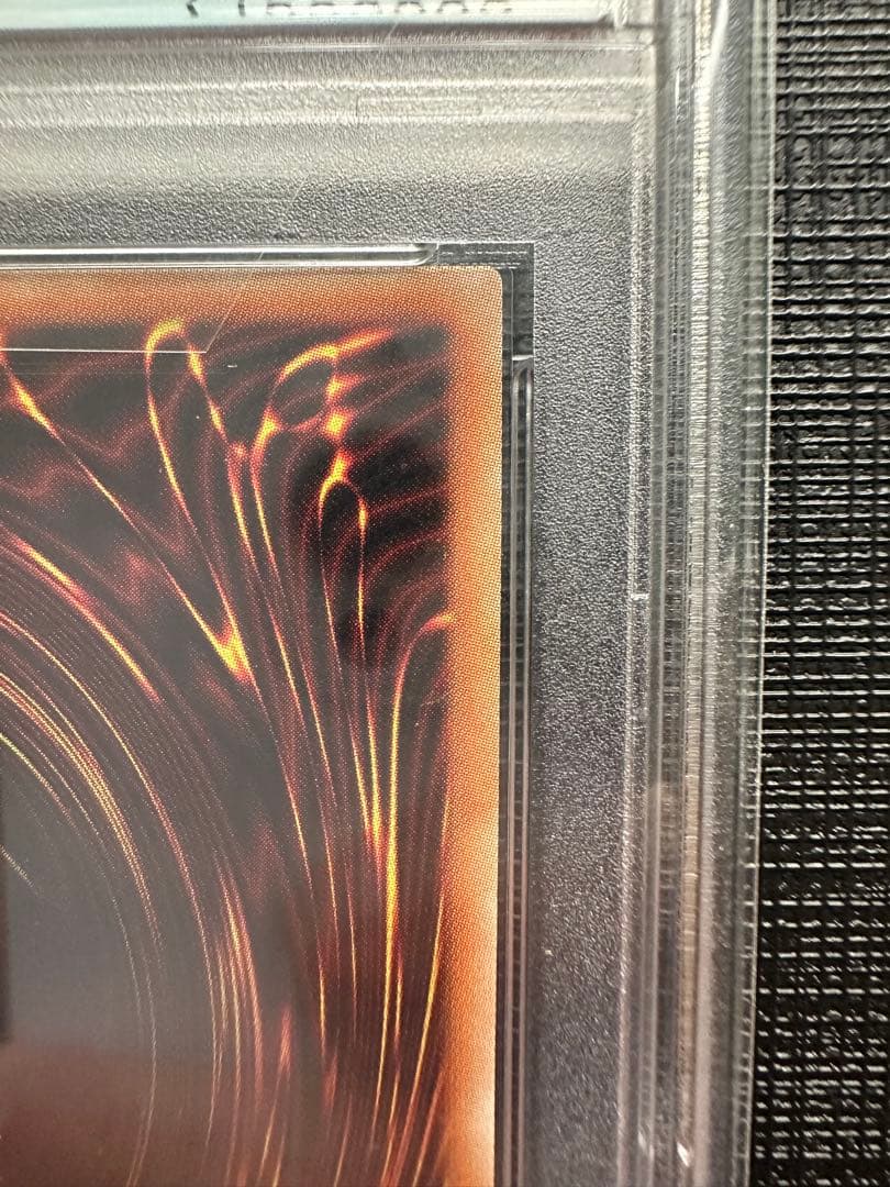 しぐれ　20th psa10