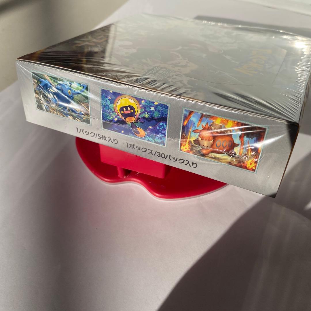 ポケモンカードゲーム クレイバースト 30パック入り