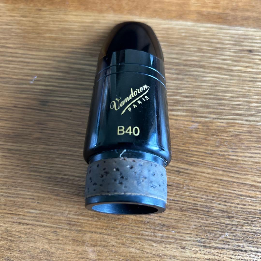 Vandoren B40 バスクラリネットマウスピース