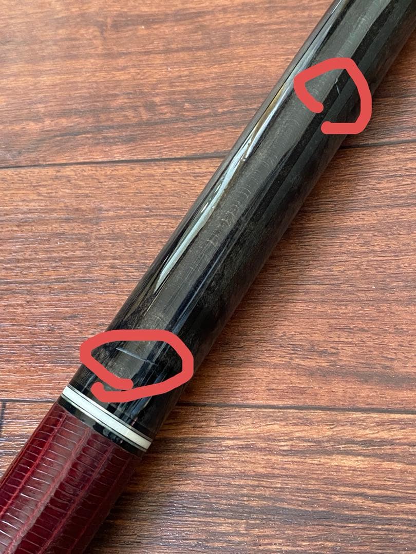 mezz mpcモデル　314-2シャフト