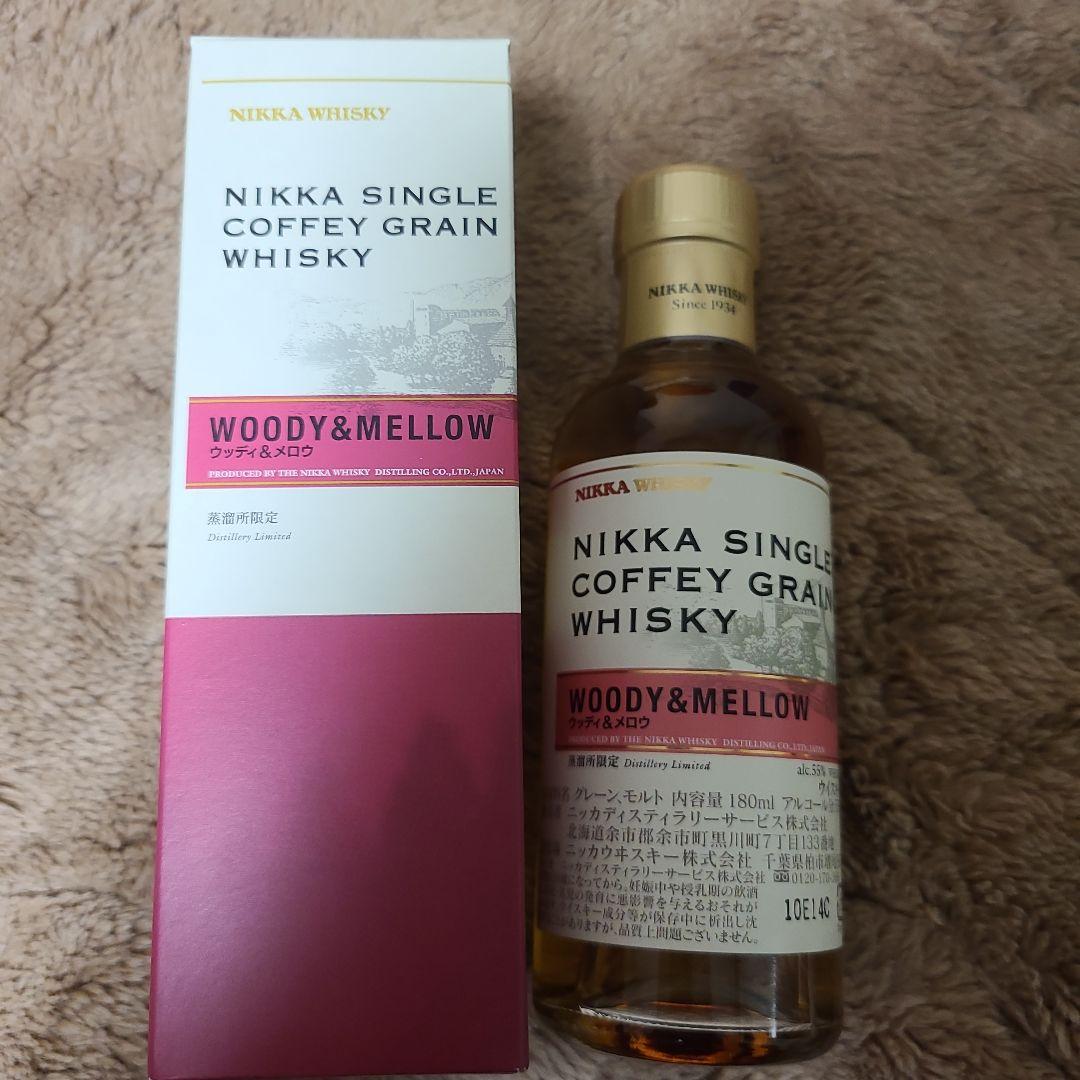 ニッカウイスキーセット（4本）