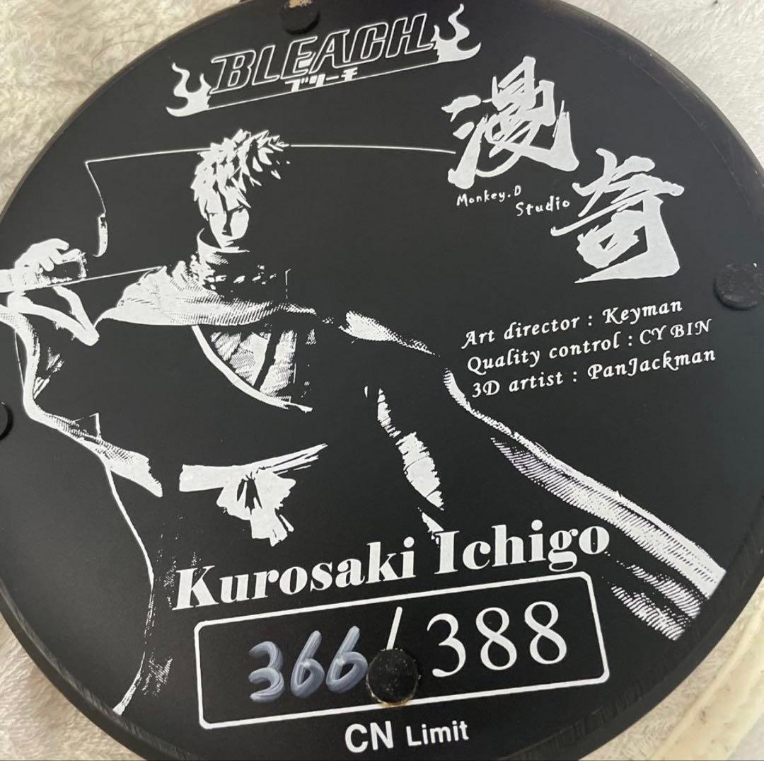 【希少】世界388個限定　BLEACH 黒崎一護 フィギュア 限定版　まとめ売り