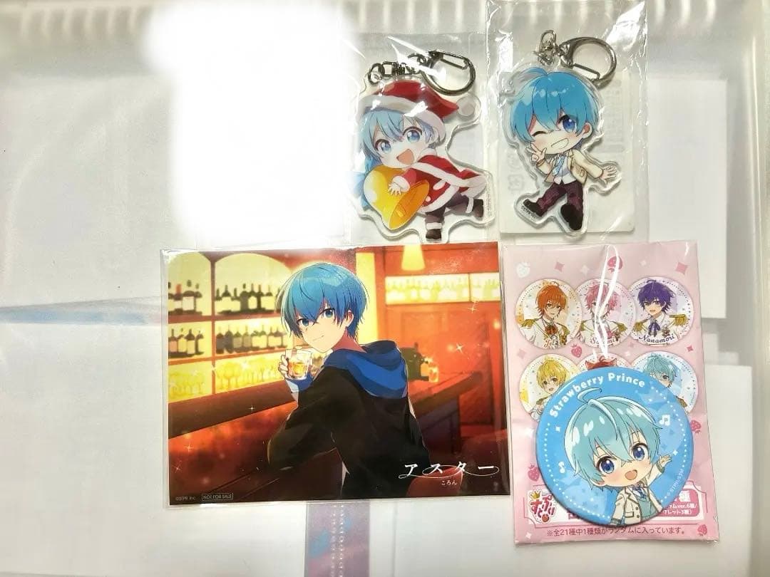 ころんくん グッズ まとめ売り