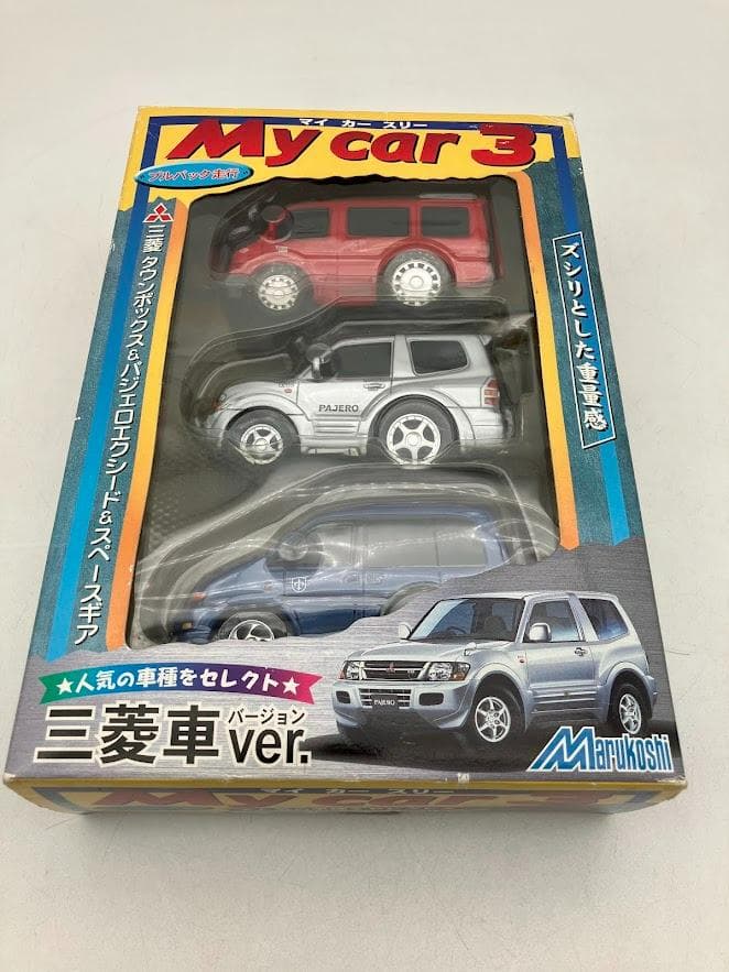 【未開封】My car 3 三菱車ver プルバックカー3台セット