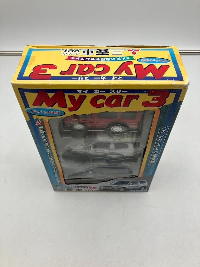 【未開封】My car 3 三菱車ver プルバックカー3台セット