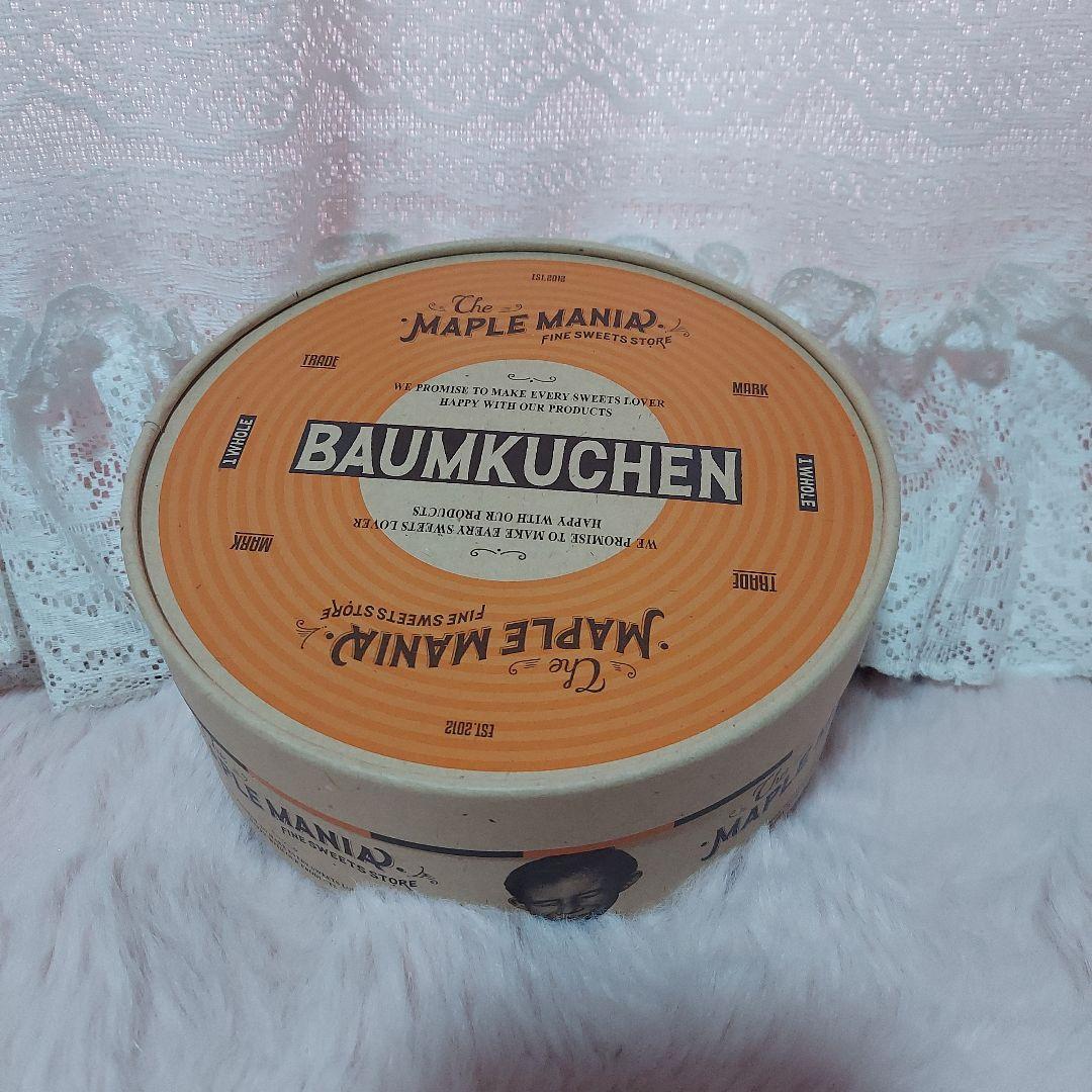 未開封焼菓子　ヴィタメール　シーキューブ ベルアメール　メープルマニアなど計8