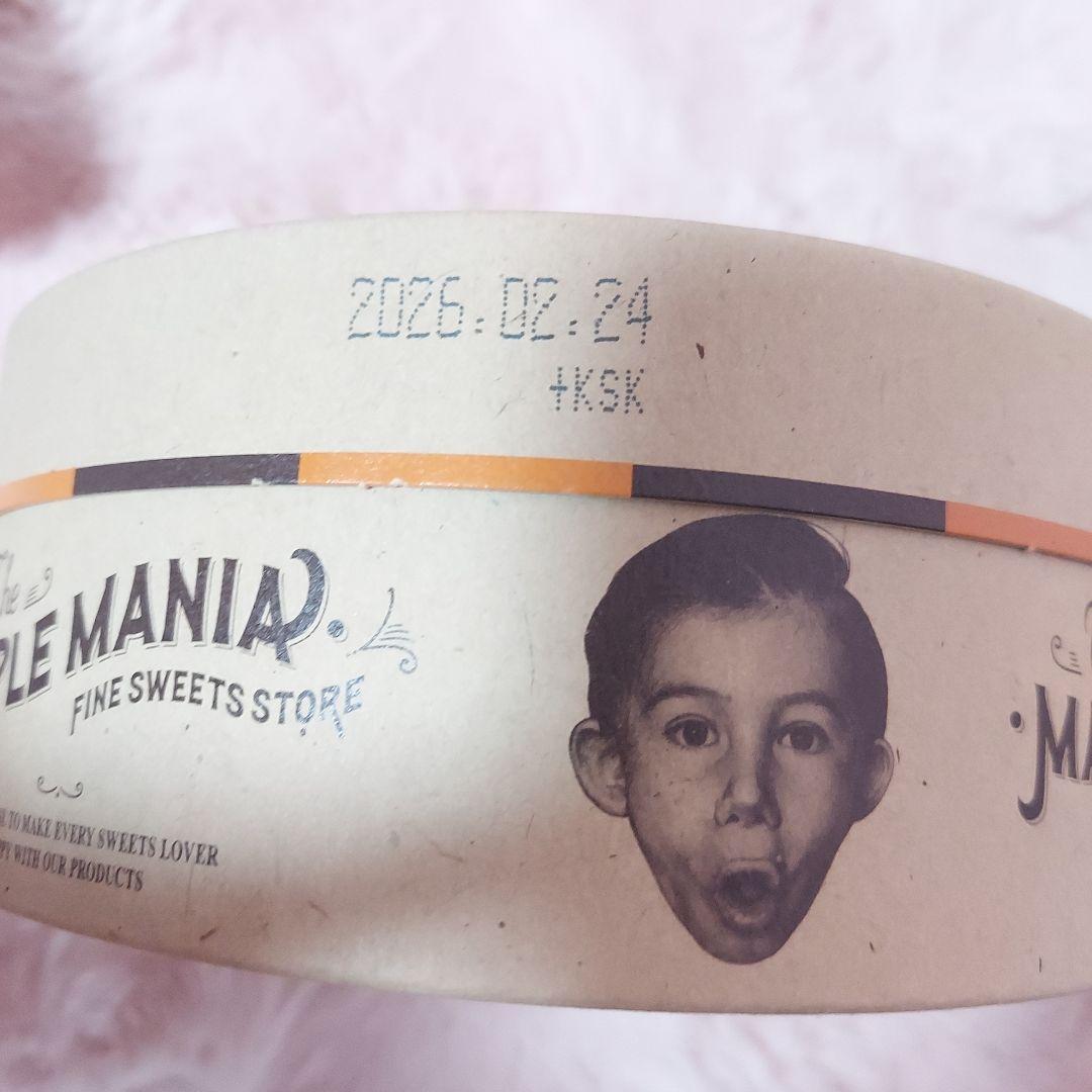 未開封焼菓子　ヴィタメール　シーキューブ ベルアメール　メープルマニアなど計8