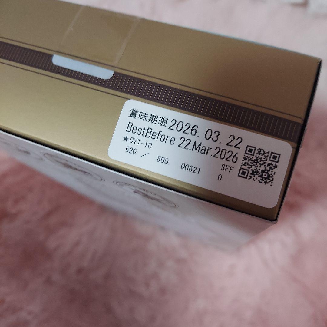 未開封焼菓子　ヴィタメール　シーキューブ ベルアメール　メープルマニアなど計8