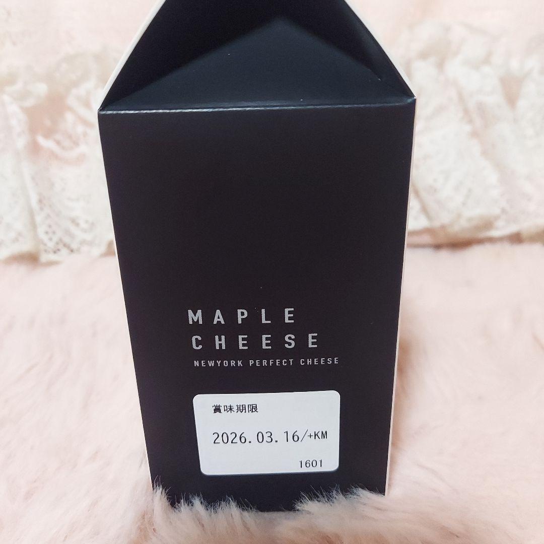 未開封焼菓子　ヴィタメール　シーキューブ ベルアメール　メープルマニアなど計8