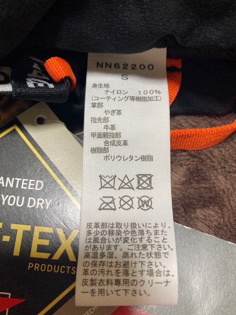 新品未使用！THE NORTH FACE SUMMIT INFERNO MITT