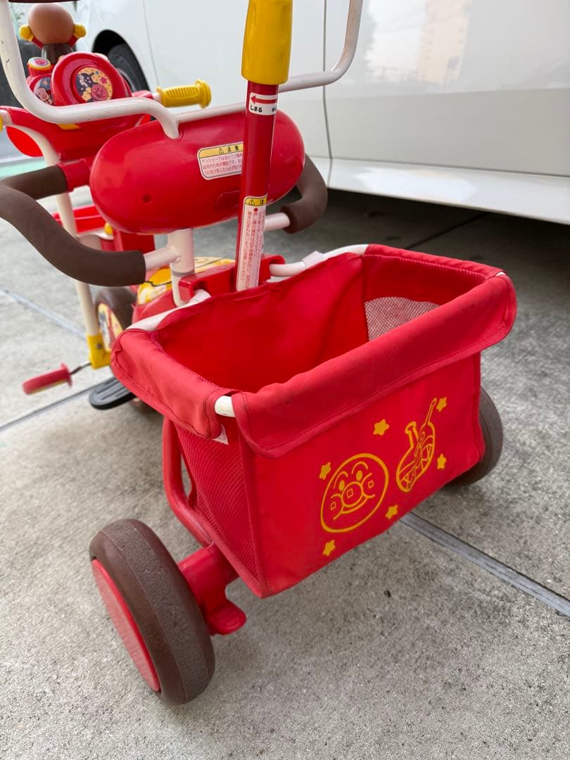 それいけ! アンパンマンデラックスII レッド 三輪車