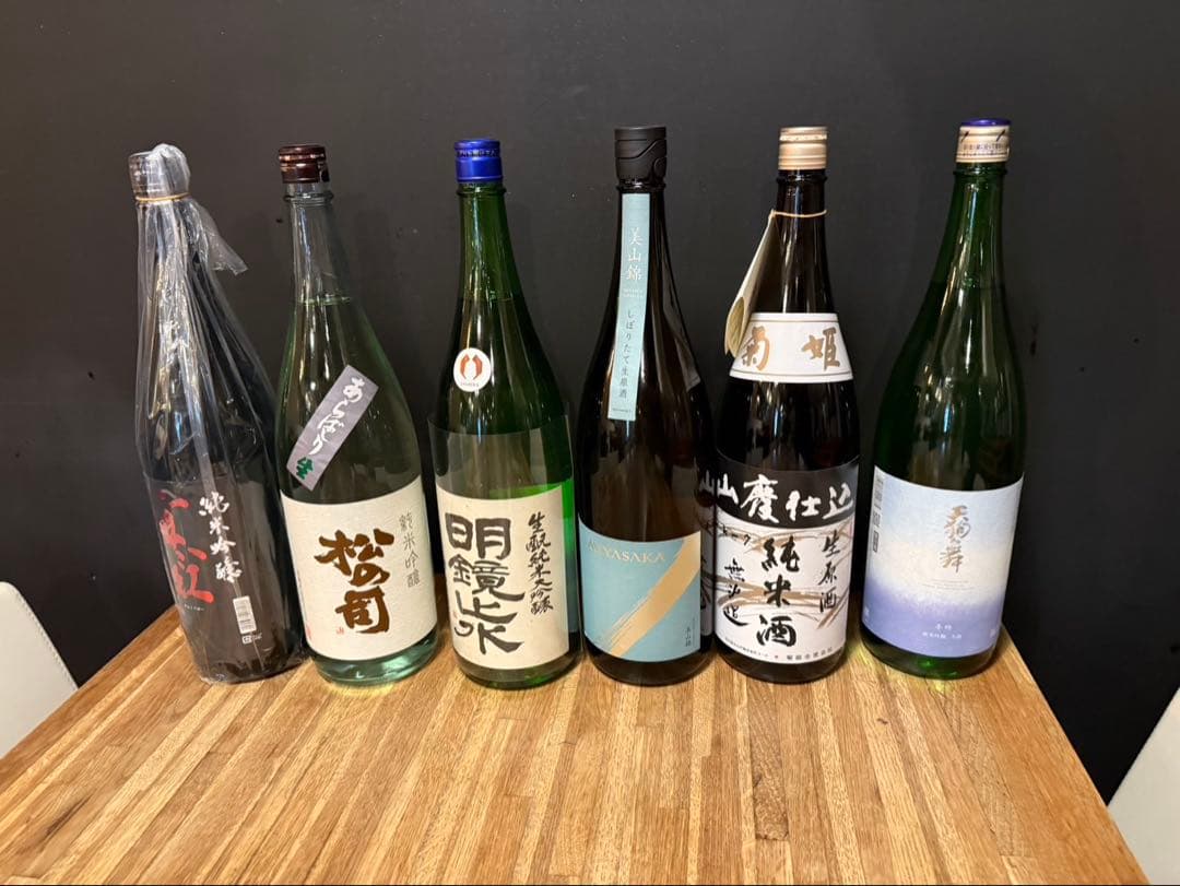 日本酒 ６本セット